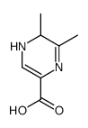 160532-43-4 structure