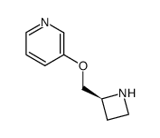 [125i]-a 85380 Structure