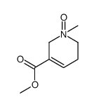 31571-43-4结构式