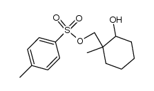 32911-55-0结构式