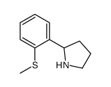 2-(2-(甲硫基)苯基)吡咯烷结构式