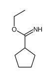 52186-80-8结构式