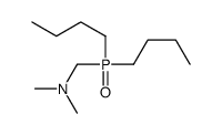 61748-74-1 structure