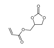 7528-90-7结构式