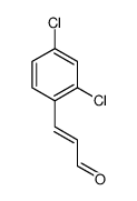 3-(2,4-dichlorophenyl)prop-2-enal结构式