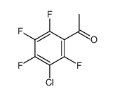 88257-32-3 structure