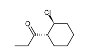 89039-08-7结构式