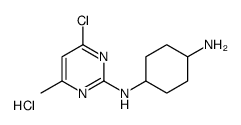 4-N-(4-chloro-6-methylpyrimidin-2-yl)cyclohexane-1,4-diamine,hydrochloride structure