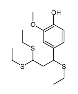 141890-05-3结构式