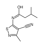 N-(4-氰基-3-甲基-1,2-噻唑-5-基)-3-甲基丁酰胺结构式