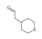 372159-78-9结构式