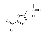 2-(methylsulfonylmethyl)-5-nitrofuran结构式