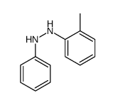 617-23-2结构式