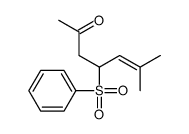 4-(benzenesulfonyl)-6-methylhept-5-en-2-one结构式