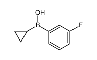 718642-03-6结构式