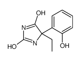 74697-48-6 structure