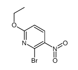 2-bromo-6-ethoxy-3-nitropyridine结构式