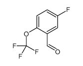 5-fluoro-2-trifluoromethoxybenzaldehyde图片