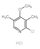 110464-98-7结构式