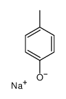 1121-70-6 structure