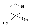 3-甲基哌啶-3-甲腈盐酸盐图片