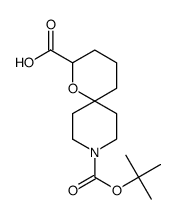 1-Oxa-9-aza-spiro[5.5]undecane-2,9-dicarboxylicacid9-tert-butylester picture