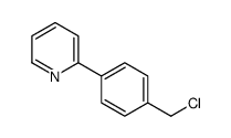 147936-70-7 structure