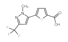 5(1-甲基-3-(三氟甲基)-1H-吡啶结构式