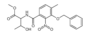 2441-68-1结构式