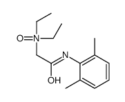 利多卡因N-氧化物图片