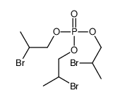 31858-09-0结构式