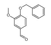 4664-62-4结构式