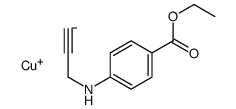 62500-26-9 structure