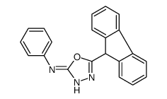 5-(9H-fluoren-9-yl)-N-phenyl-1,3,4-oxadiazol-2-amine结构式