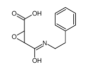 646532-95-8结构式