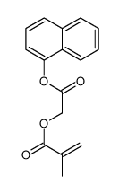 652132-73-5结构式