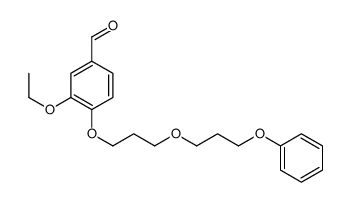 3-ethoxy-4-[3-(3-phenoxypropoxy)propoxy]benzaldehyde结构式