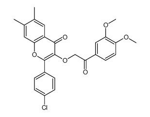 6862-07-3结构式