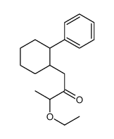 74897-79-3 structure