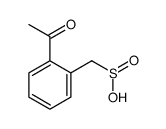 92912-36-2结构式