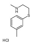 115335-01-8结构式