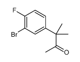 1239964-09-0 structure