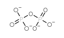 Diphosphate结构式