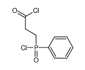 2071-68-3结构式