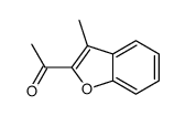 nerolione structure