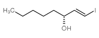 42541-99-1 structure