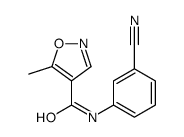 N-(3-cyanophenyl)-5-methyl-1,2-oxazole-4-carboxamide Structure