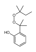 65270-79-3结构式