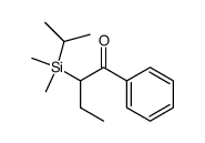 79185-04-9结构式