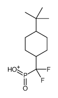 828265-18-5 structure